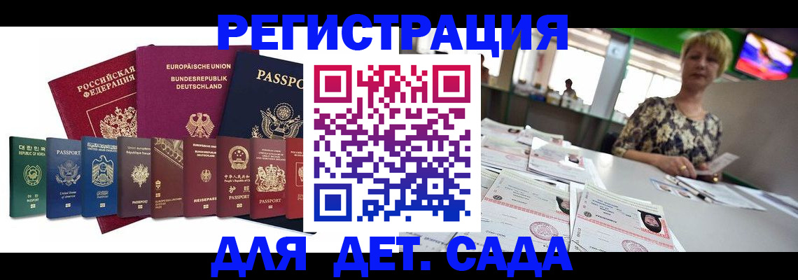 форма 3 в Кирсанове