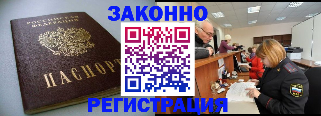 форма 3 в Кирсанове